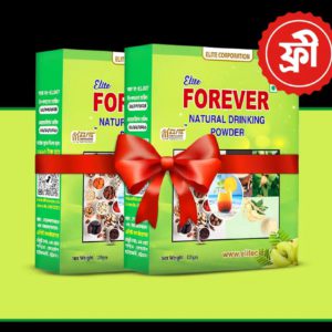 Forever Natural Drinking Powder
